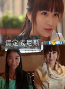 久久免费视频3